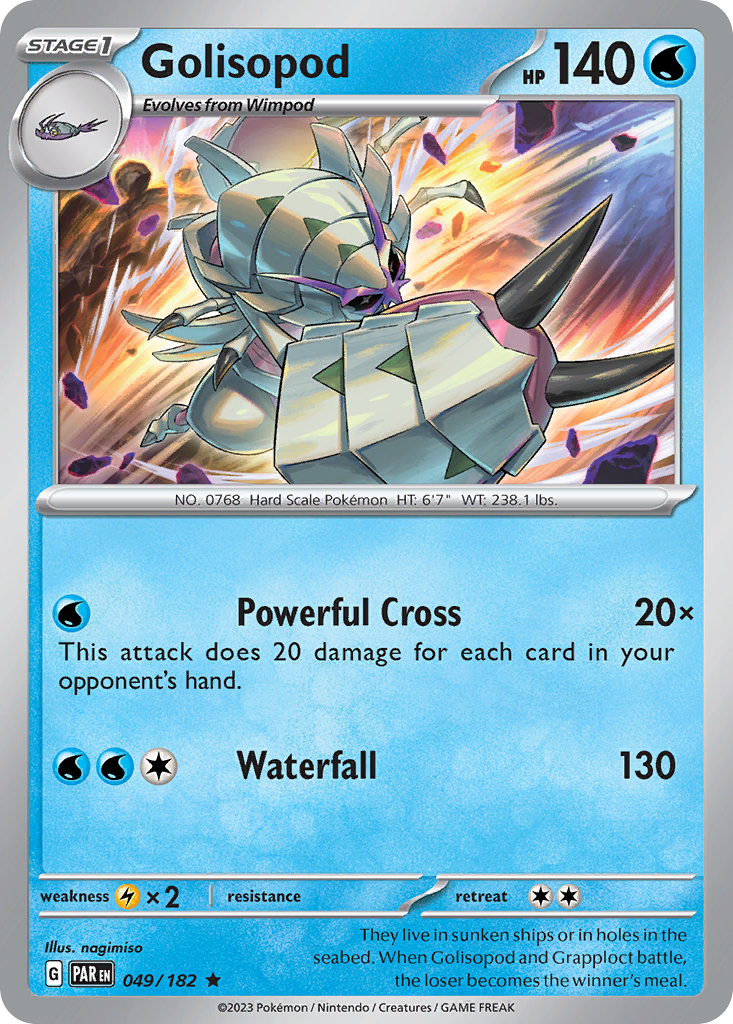 Golisopod - Paradox Rift - 049