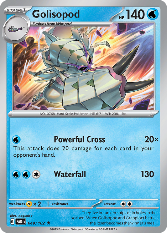 Golisopod - Paradox Rift - 049