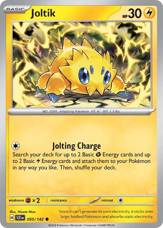 Joltik - Stellar Crown - 050