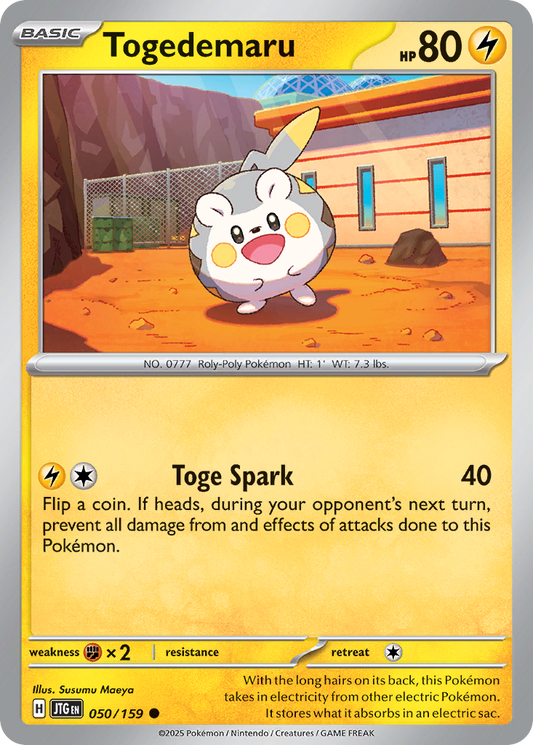Togedemaru - Journey Together - 050