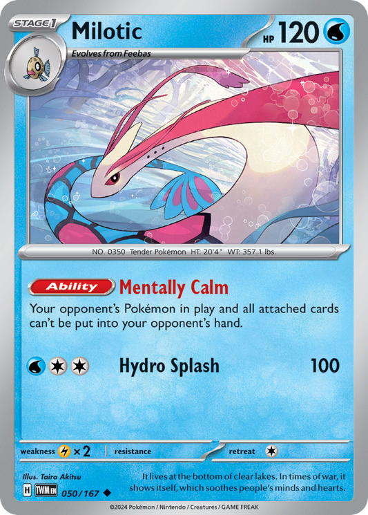 Milotic - Twilight Masquerade - 050