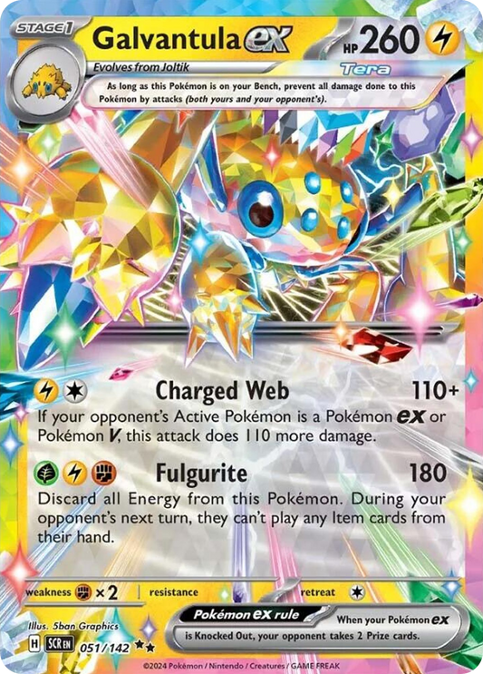 Galvantula ex - Stellar Crown - 051