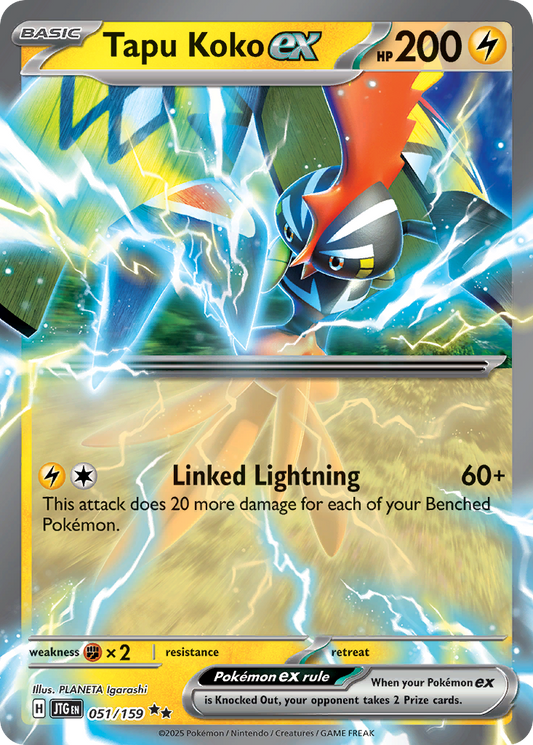 Tapu Koko ex - Journey Together - 051