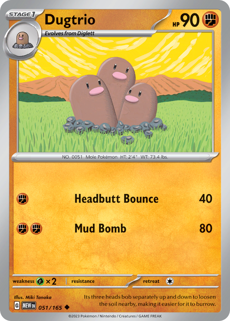 Dugtrio - 151 - 051