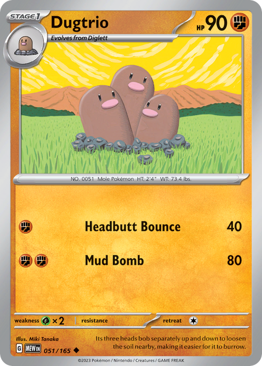 Dugtrio - 151 - 051