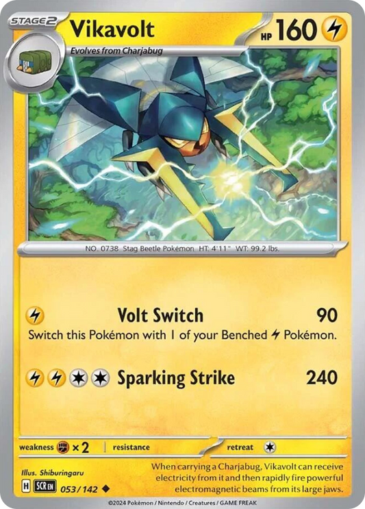 Vikavolt - Stellar Crown - 053