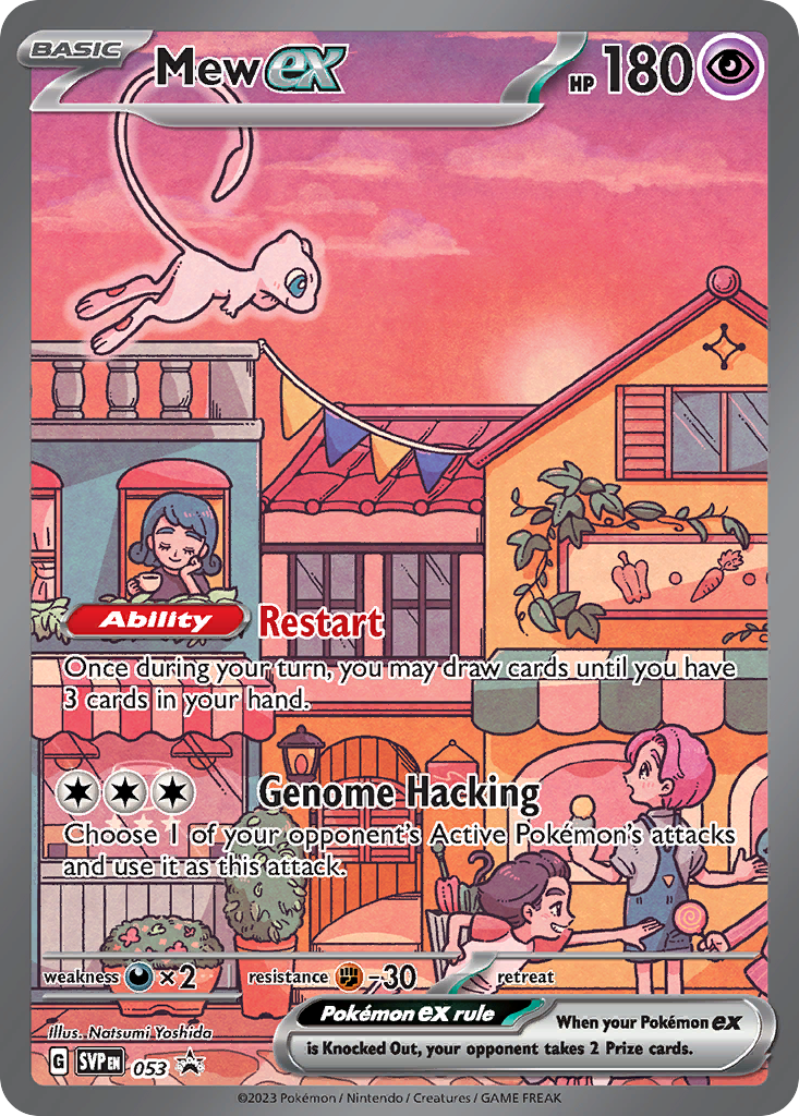 Mew ex - Scarlet & Violet Promos - 053