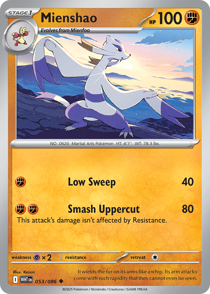 Mienshao - White Flare - 053