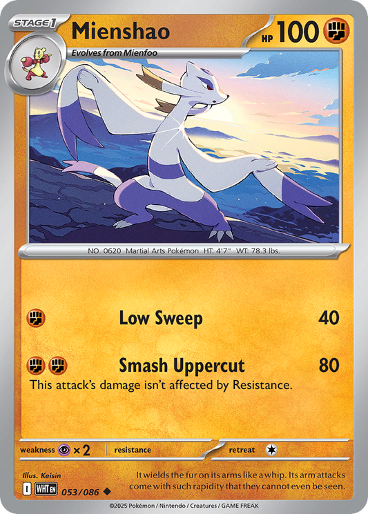 Mienshao - White Flare - 053