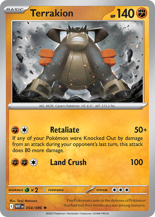 Terrakion - White Flare - 054