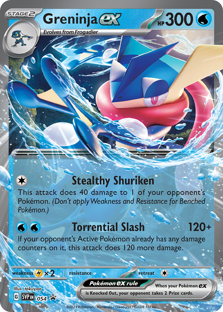 Greninja ex - Scarlet & Violet Black Star Promos - 054