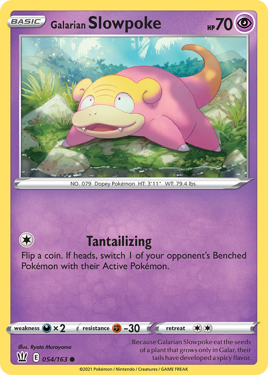 Galarian Slowpoke - Battle Styles - 054