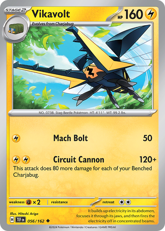Vikavolt - Temporal Forces - 056