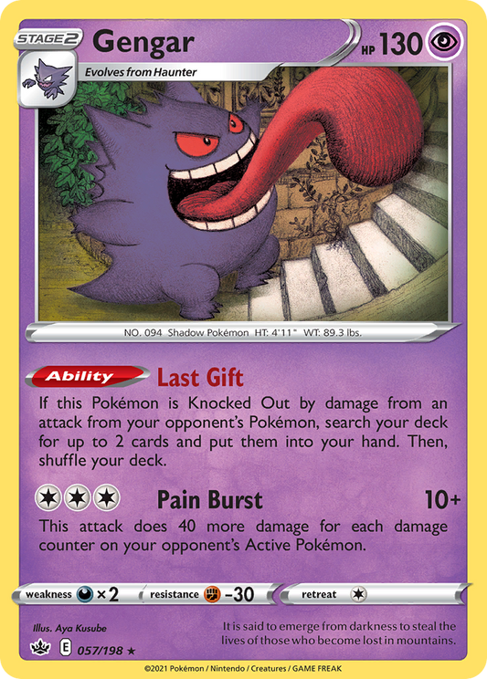 Gengar - Chilling Reign - 057