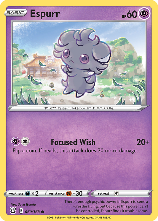 Espurr - Battle Styles - 060