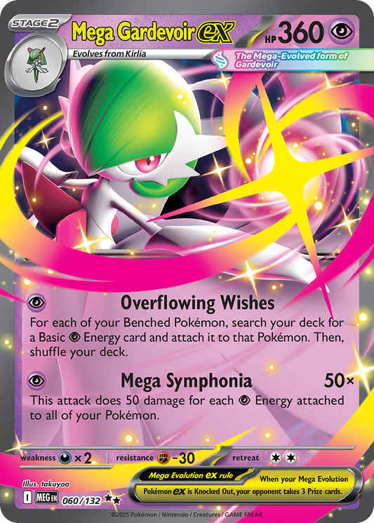 Mega Gardevoir ex - Mega Evolution - 060
