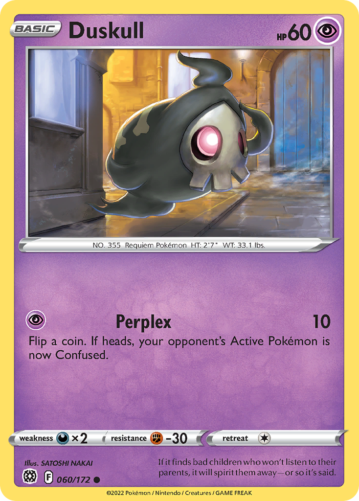 Duskull - Brilliant Stars - 060