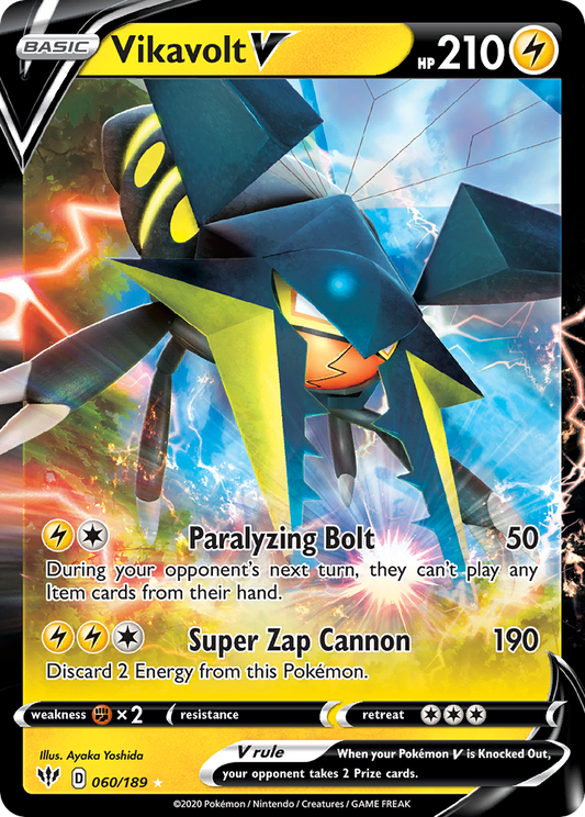 Vikavolt V - Darkness Ablaze - 060