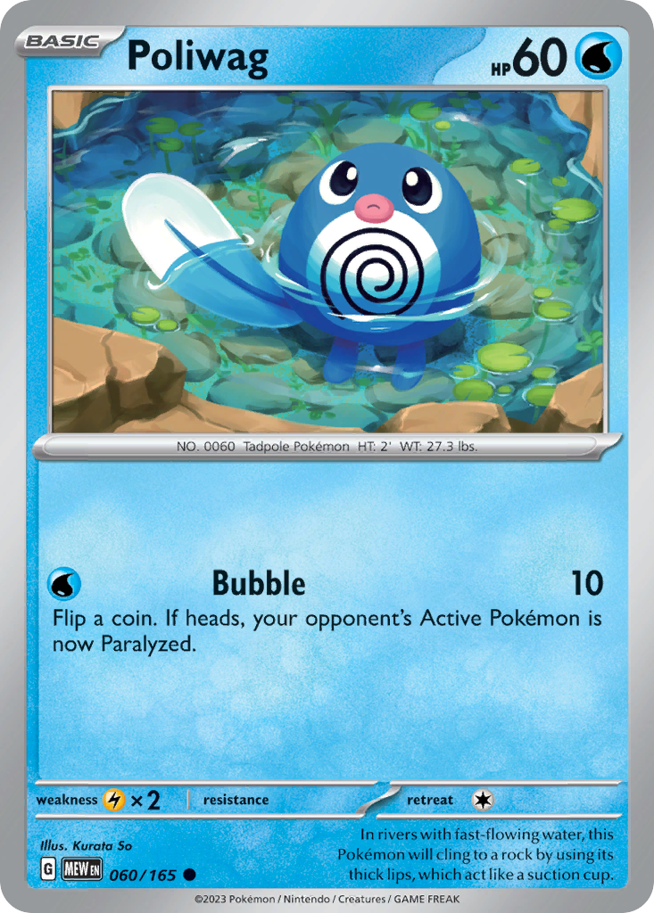 Poliwag - 151 - 060