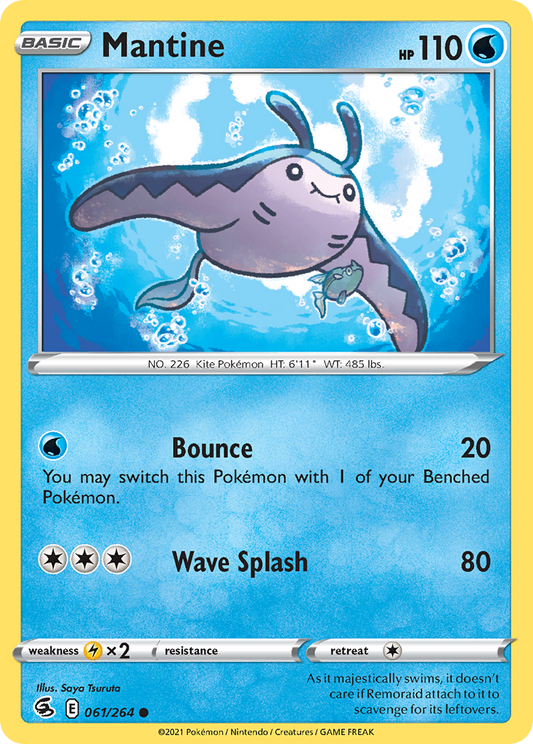 Mantine - Fusion Strike - 061
