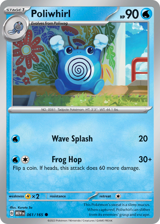 Poliwhirl - 151 - 061