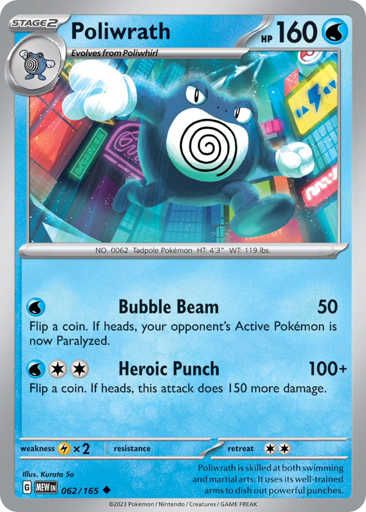 Poliwrath - 151 - 062