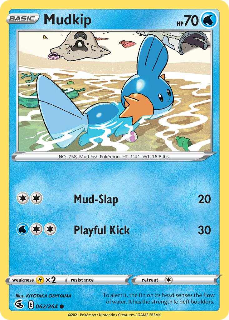 Mudkip - Fusion Strike - 062