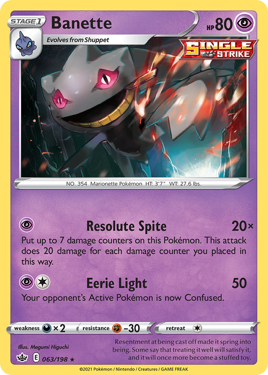 Banette - Chilling Reign - 063