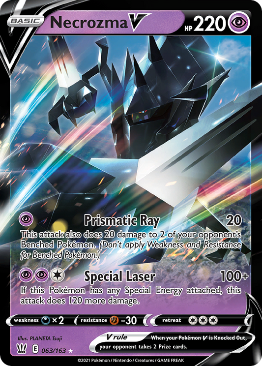Necrozma V - Battle Styles - 063