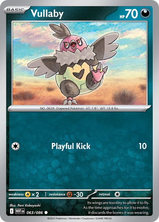 Vullaby - White Flare - 063