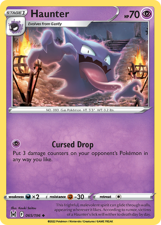 Haunter - Lost Origin - 065
