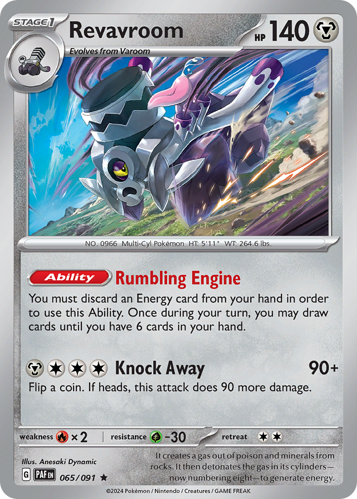 Revavroom - Paldean Fates - 065