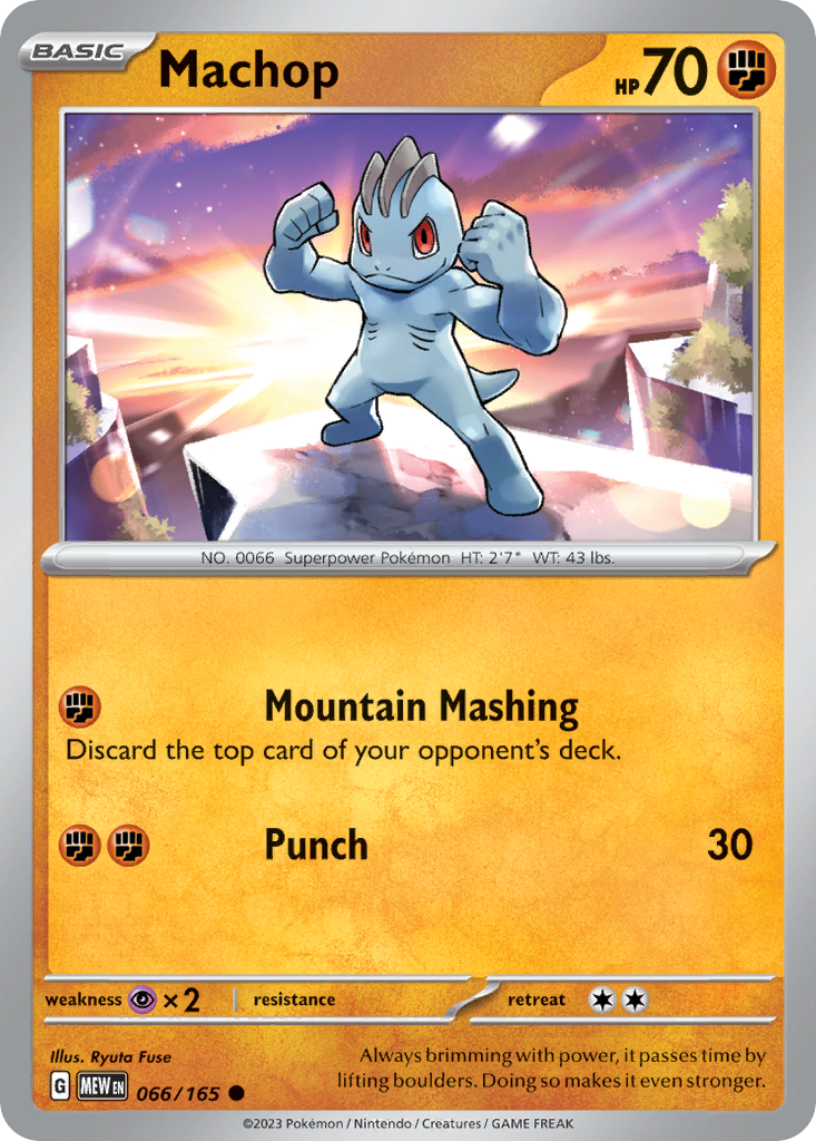 Machop - 151 - 066