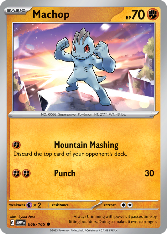 Machop - 151 - 066