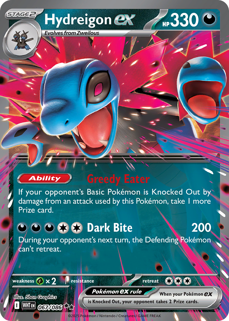 Hydreigon ex - White Flare - 067