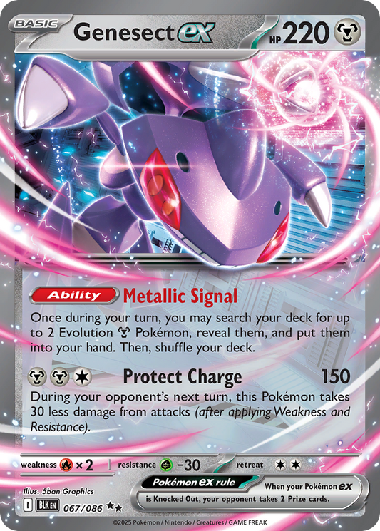 Genesect ex - Black Bolt - 067