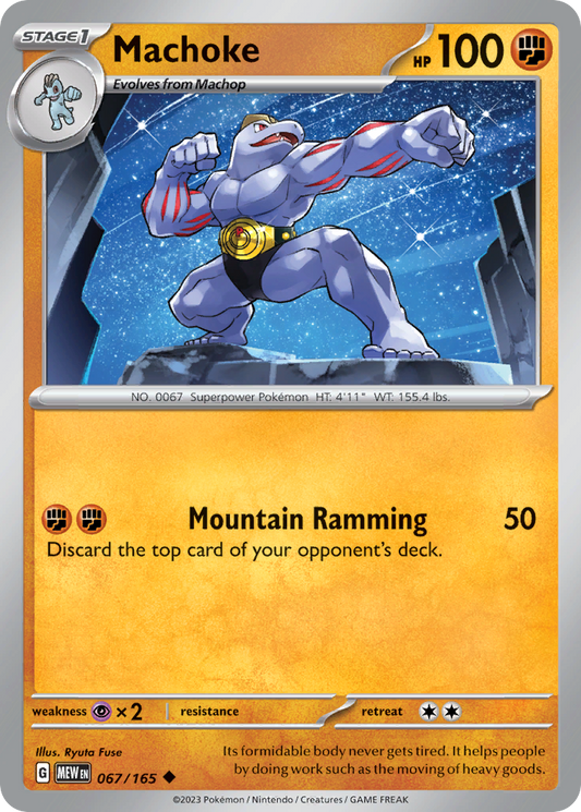 Machoke - 151 - 067