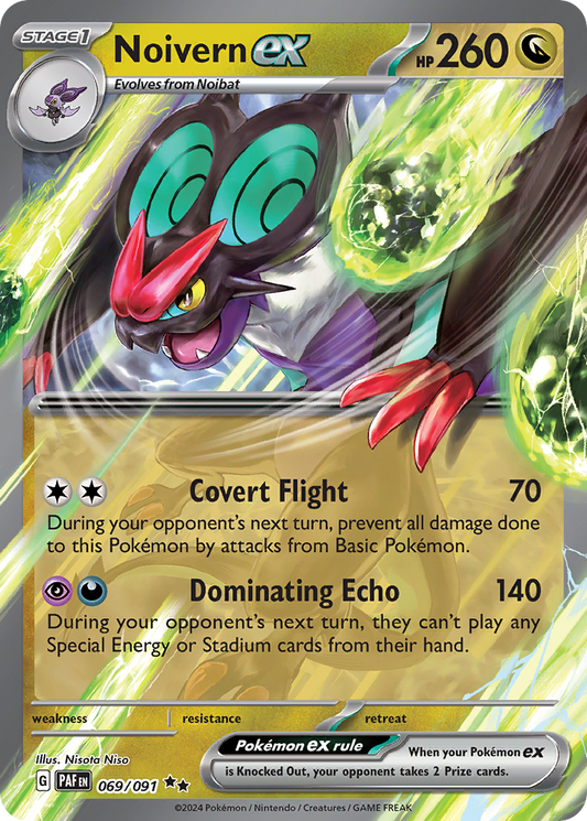 Noivern ex - Paldean Fates - 069
