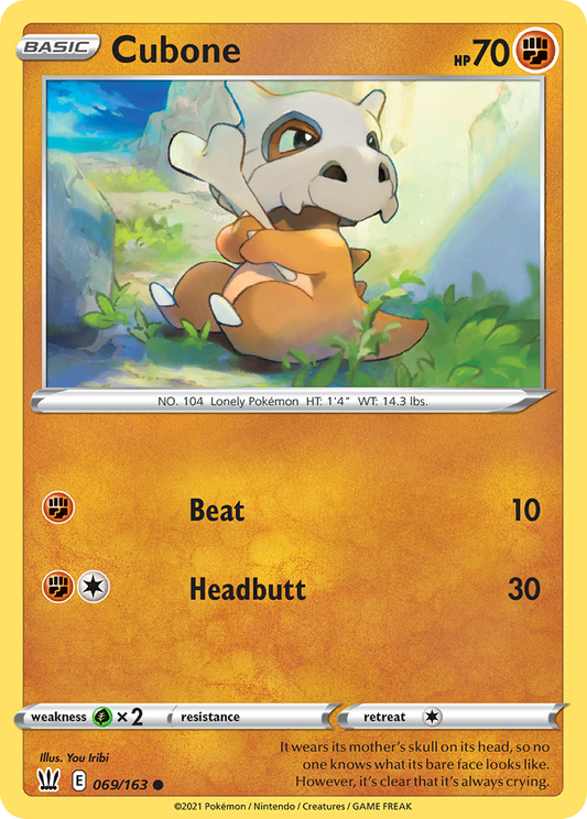 Cubone - Battle Styles - 069