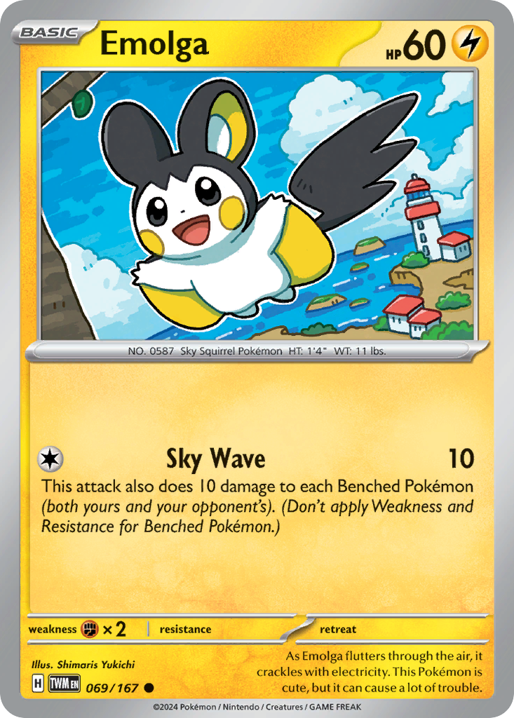 Emolga - Twilight Masquerade - 069