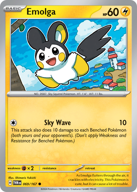 Emolga - Twilight Masquerade - 069