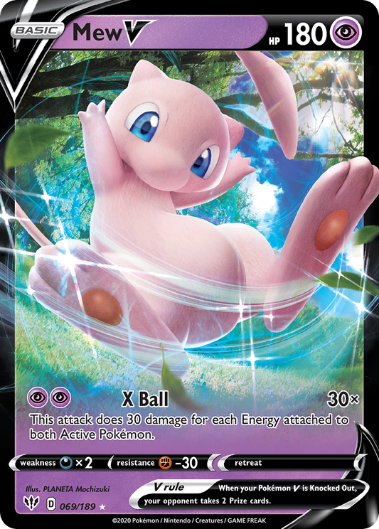 Mew V - Darkness Ablaze - 069