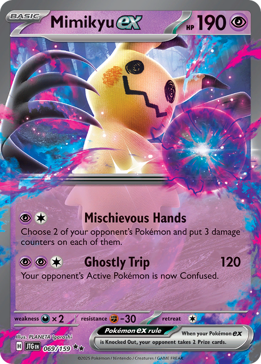 Mimikyu ex - Journey Together - 069