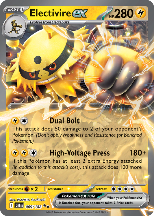 Electivire ex - Destined Rivals - 069