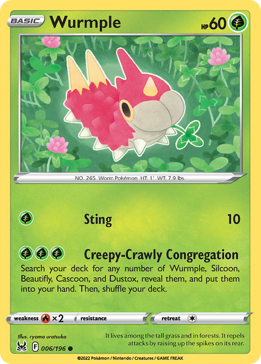 Wurmple - Lost Origin - 006