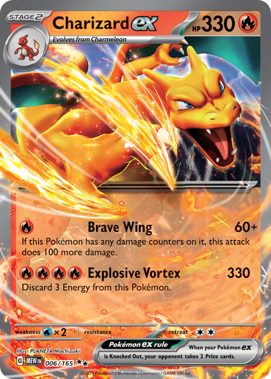 Charizard ex - 151 - 006