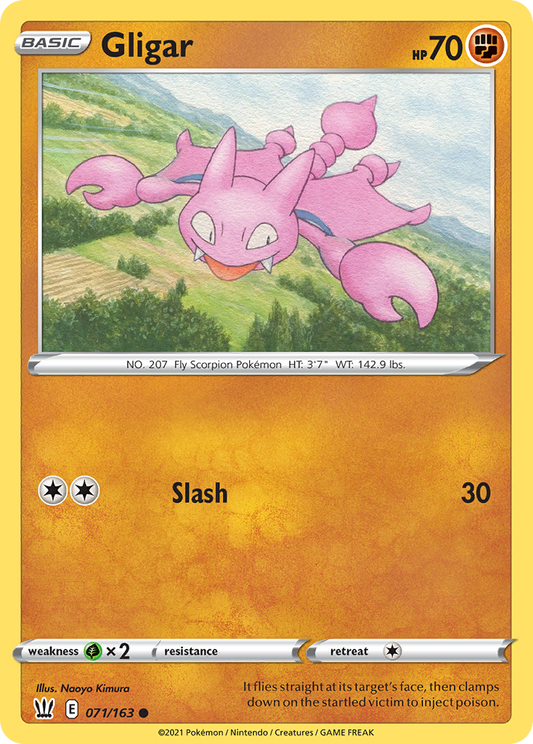 Gligar - Battle Styles - 071