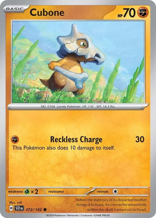 Cubone - Stellar Crown - 072