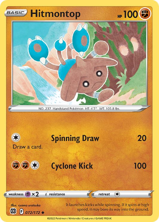 Hitmontop - Brilliant Stars - 072