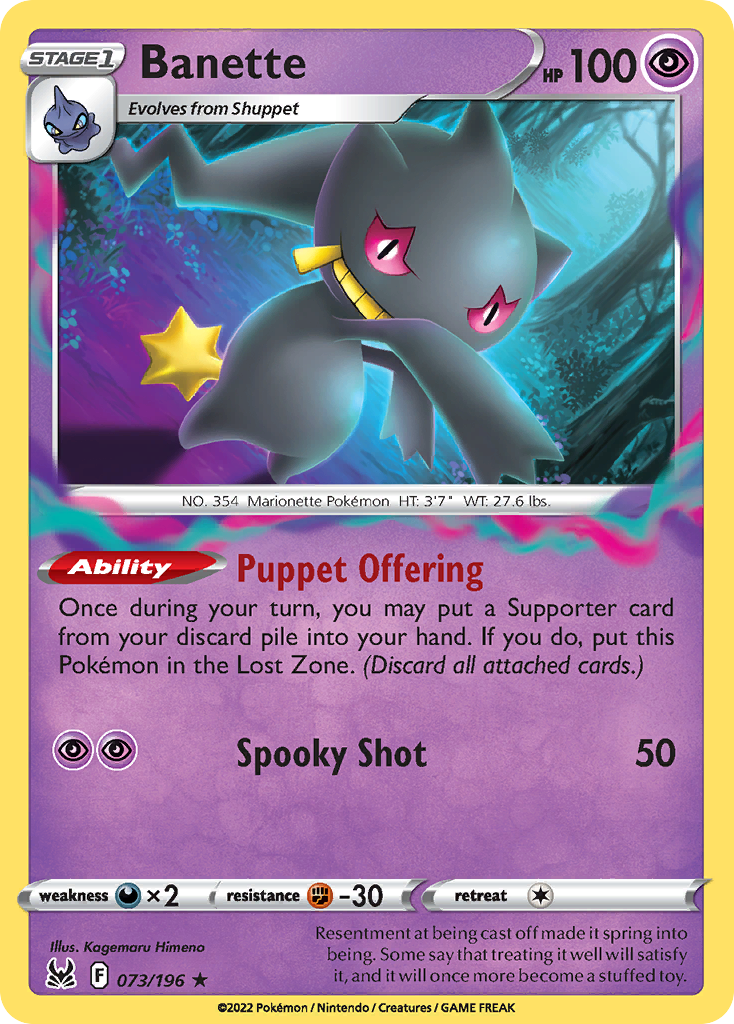 Banette - Lost Origin - 073